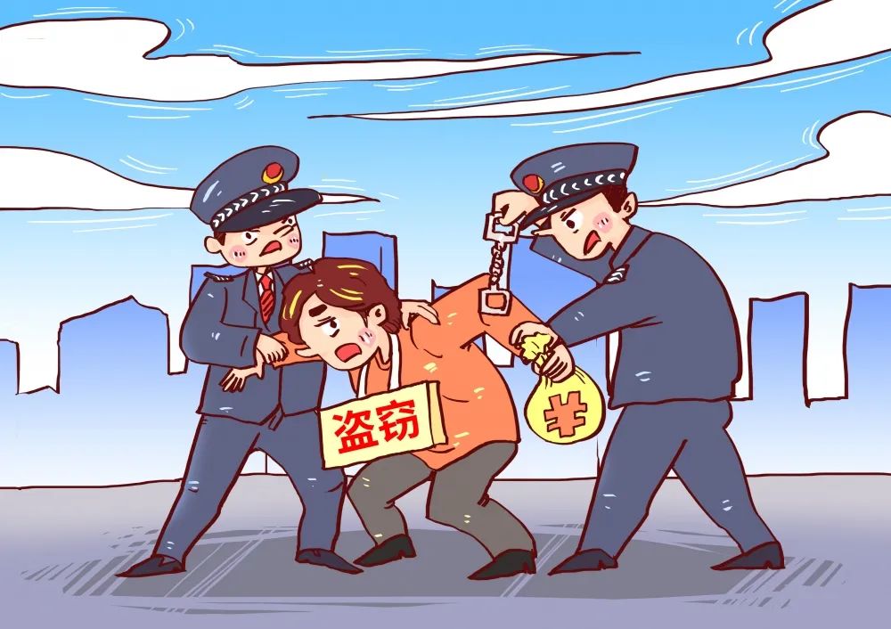 警察上門抓人