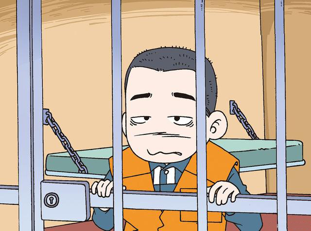 刑事拘留