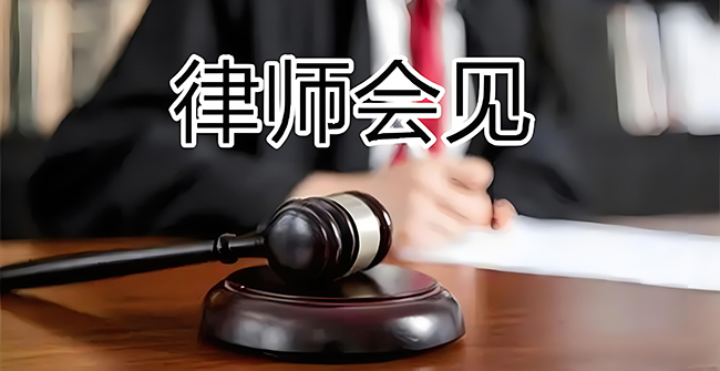 涉嫌詐騙被上海警方拘留